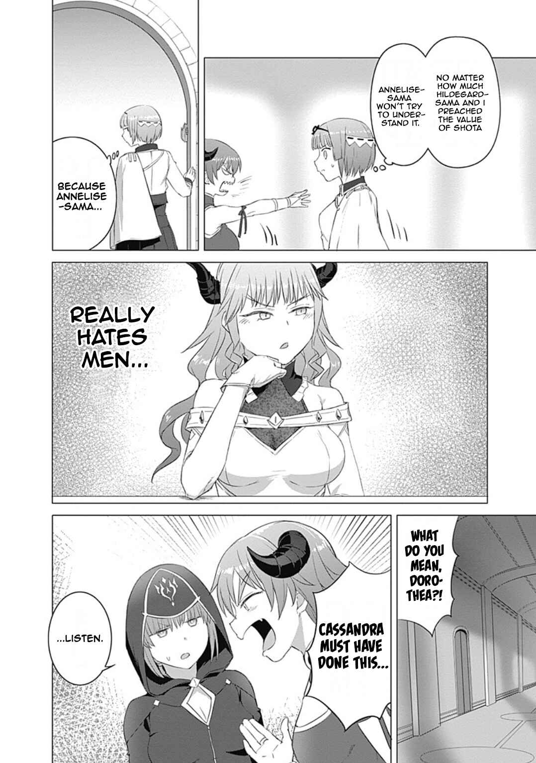 Page 7 Chapter 19 Valhalla Otintin-kan