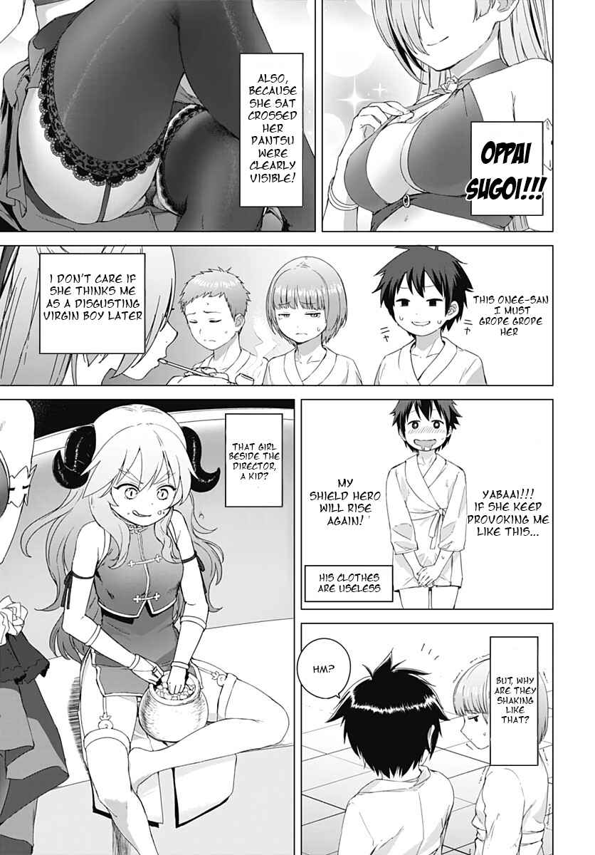 Page 5 Chapter 2 Valhalla Otintin-kan