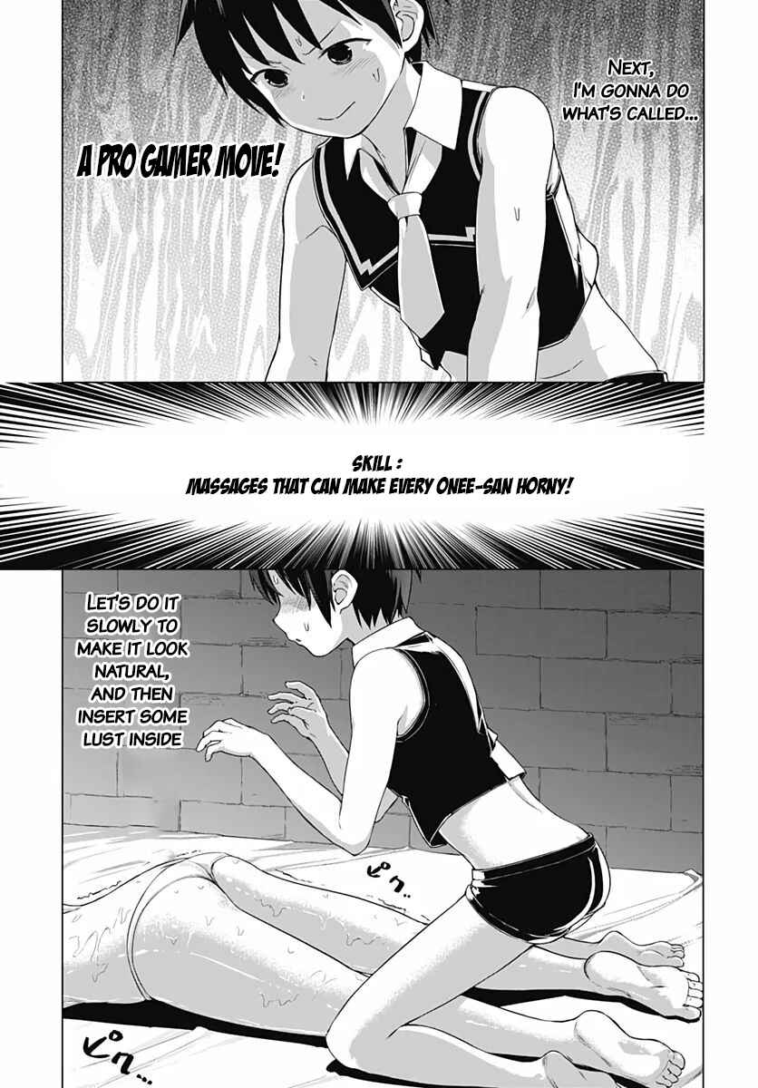 Page 25 Chapter 4 Valhalla Otintin-kan