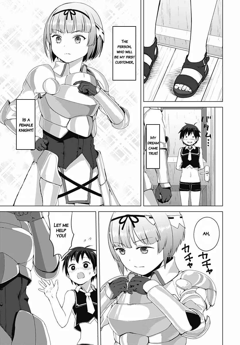 Page 7 Chapter 4 Valhalla Otintin-kan