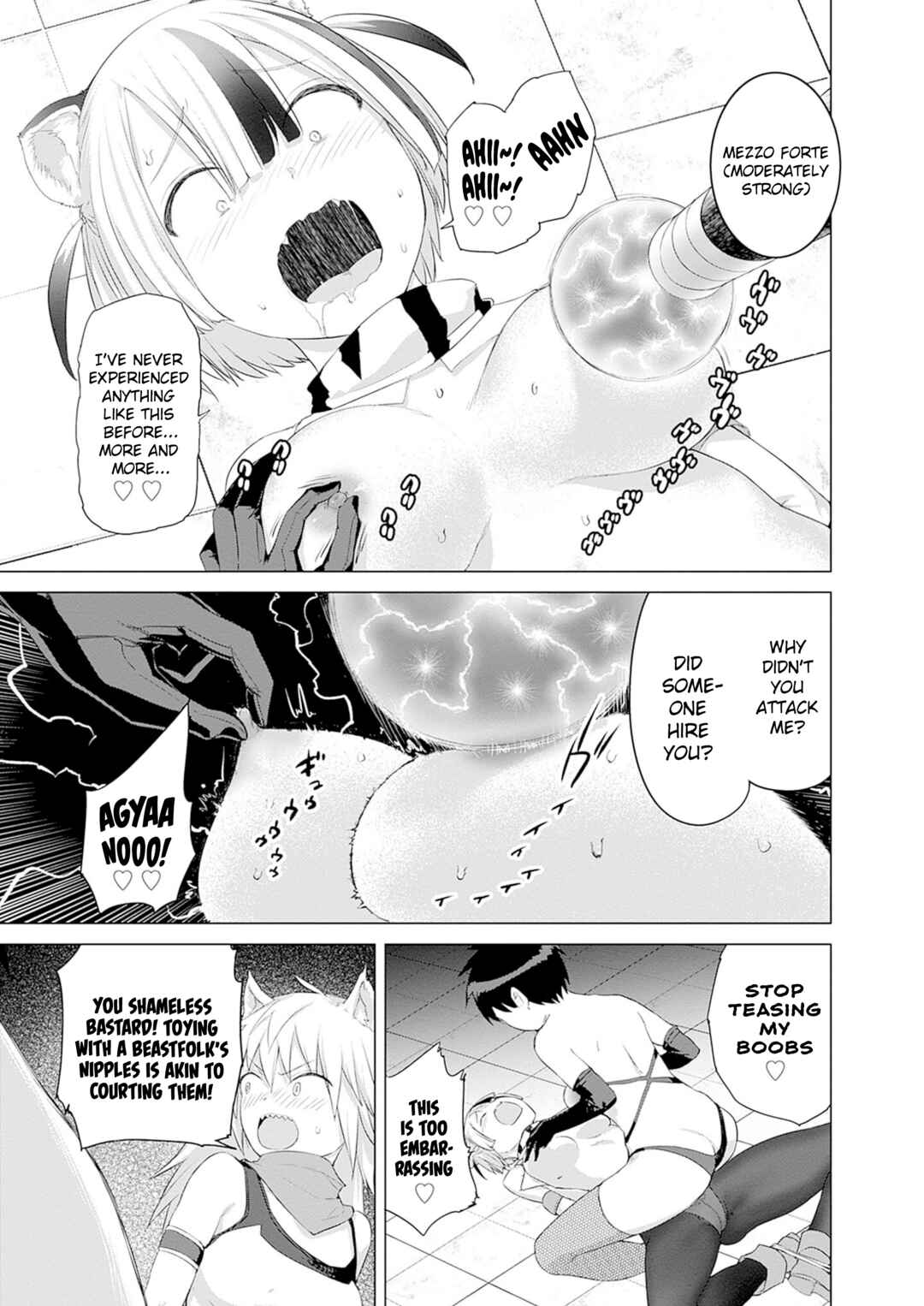 Page 15 Chapter 31 Valhalla Otintin-kan
