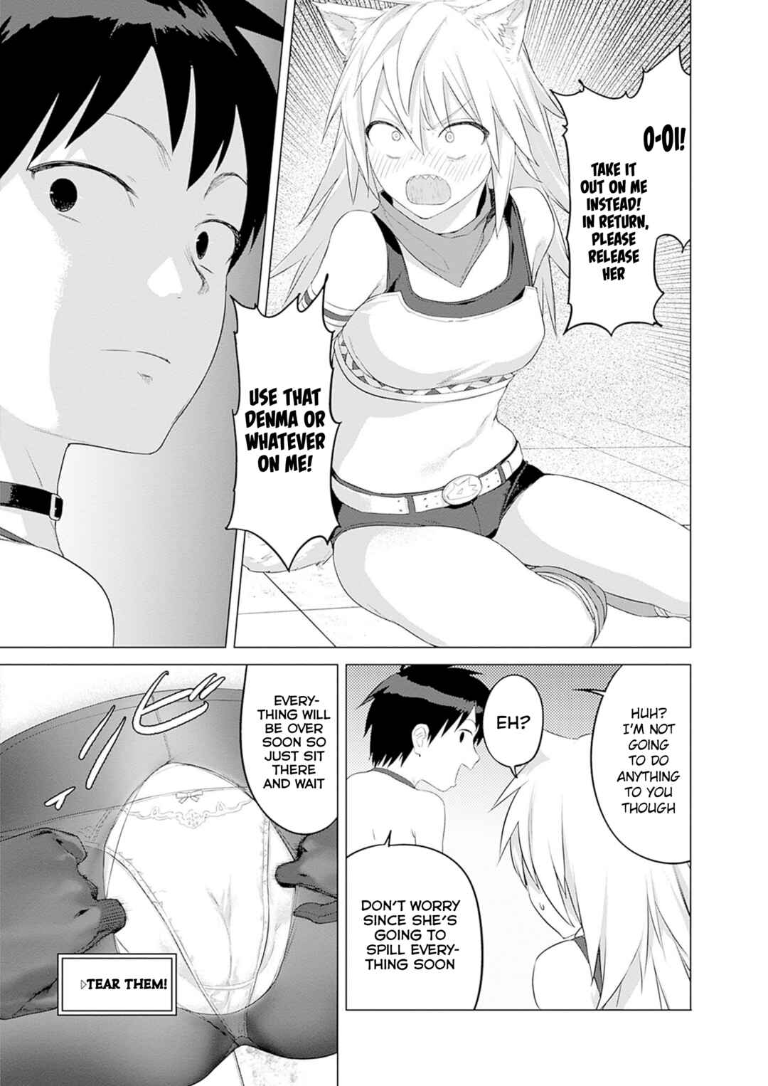 Page 17 Chapter 31 Valhalla Otintin-kan