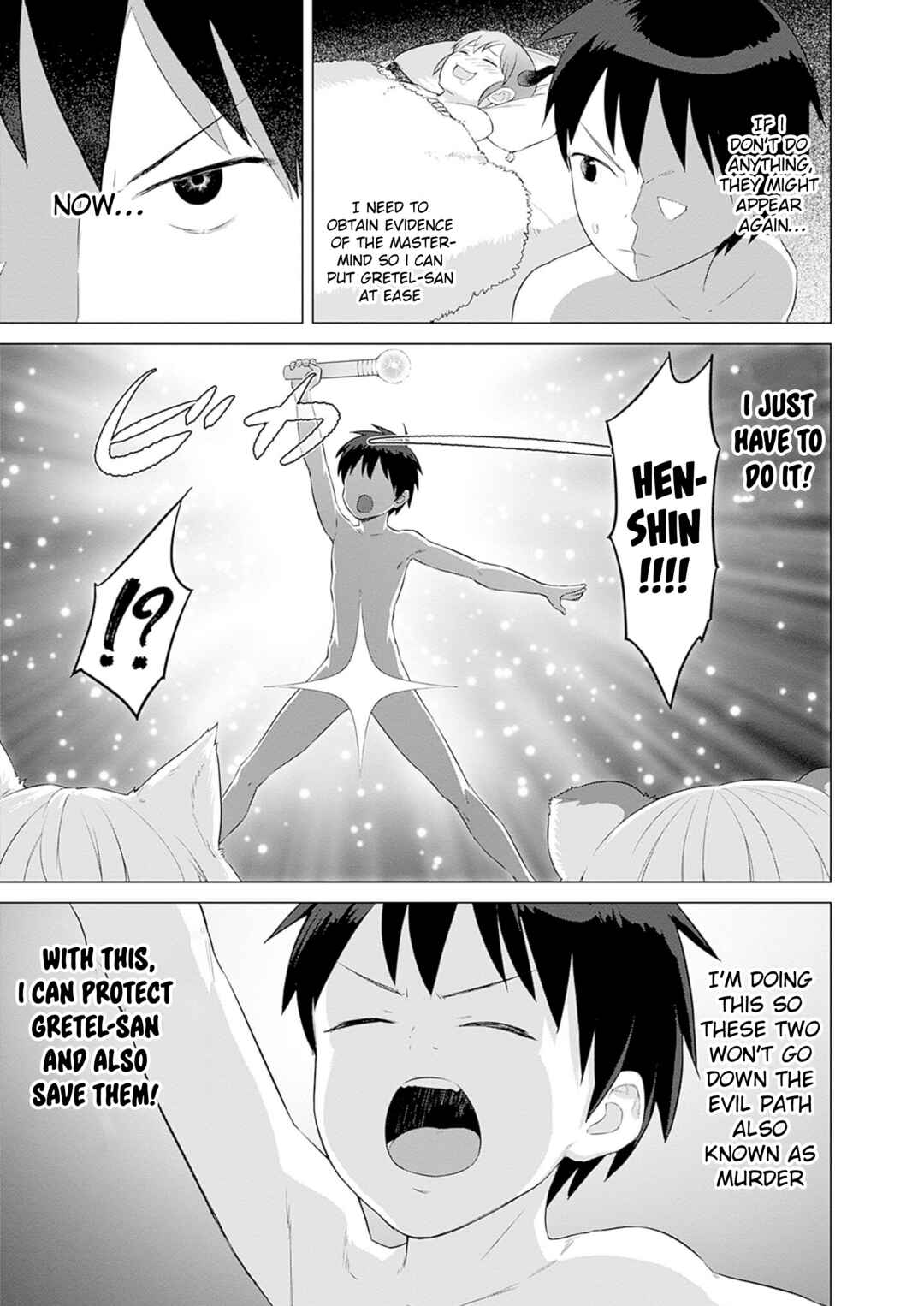 Page 5 Chapter 31 Valhalla Otintin-kan