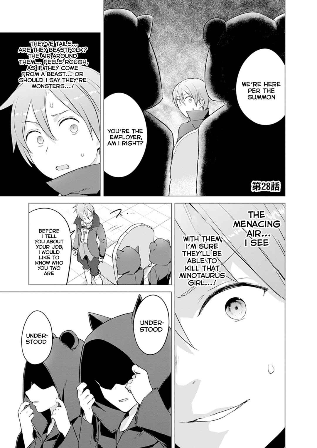 Page 1 Chapter 28 Valhalla Otintin-kan
