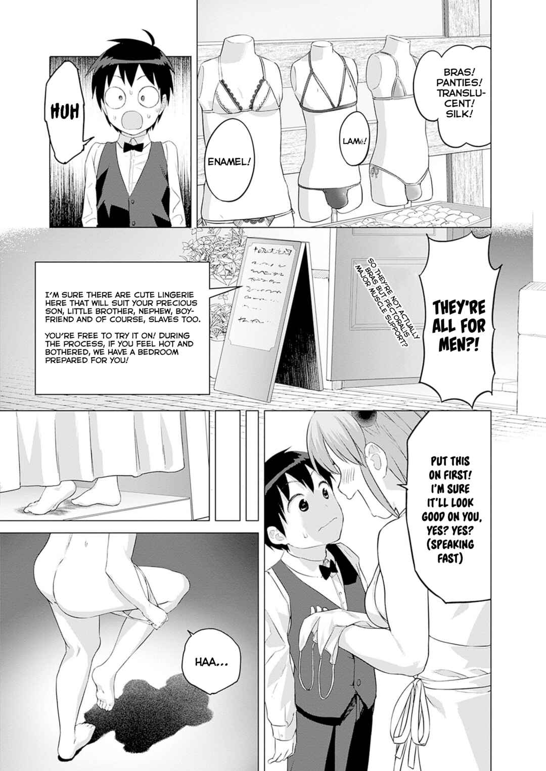 Page 17 Chapter 28 Valhalla Otintin-kan