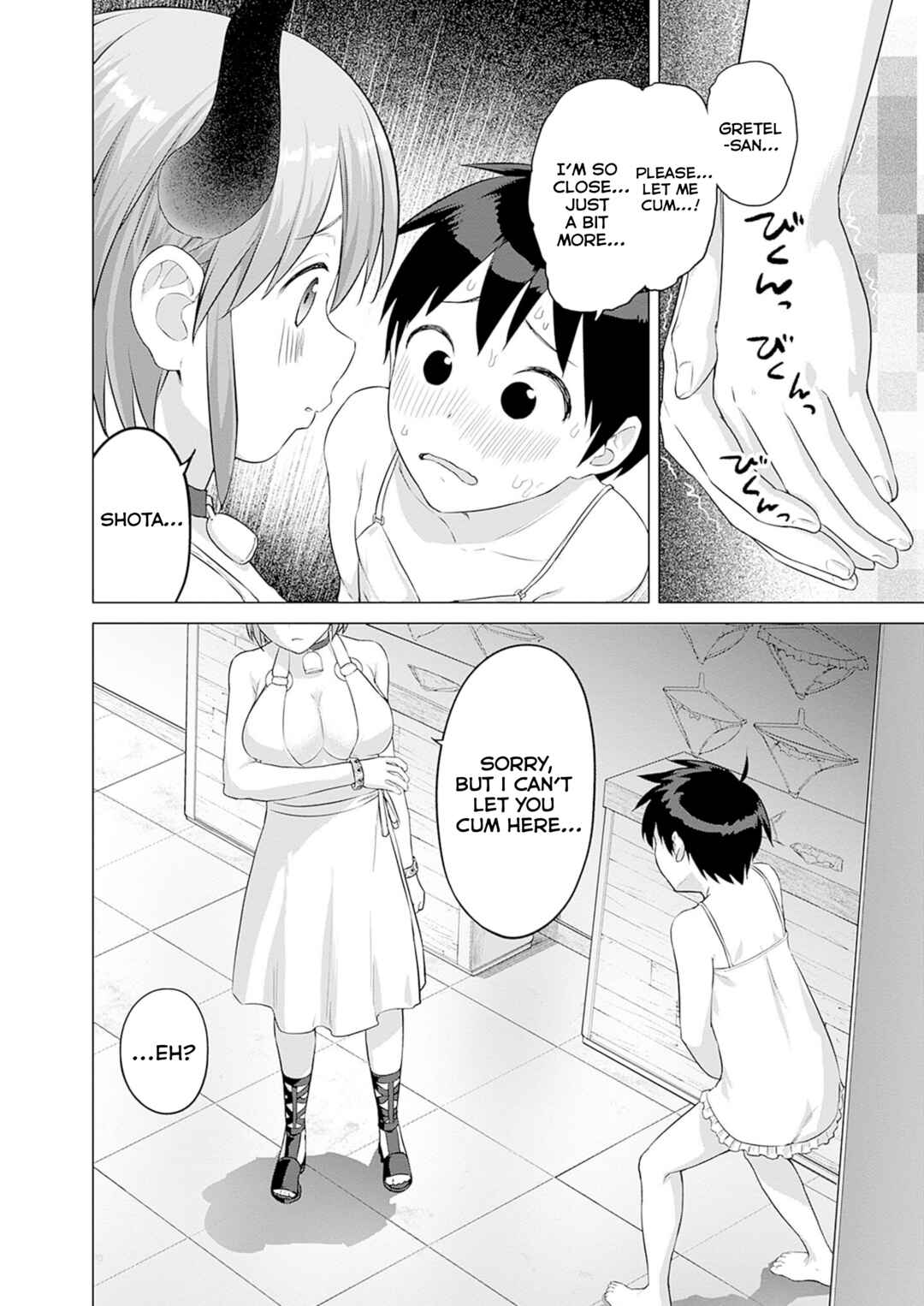 Page 22 Chapter 28 Valhalla Otintin-kan