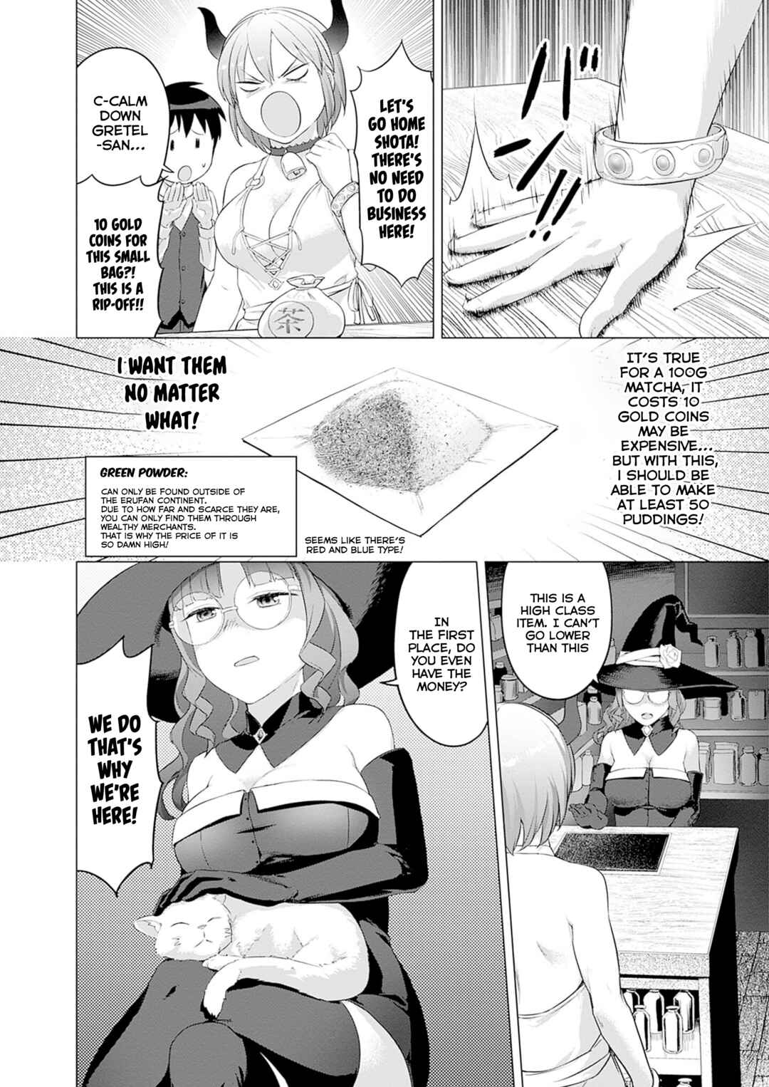 Page 8 Chapter 28 Valhalla Otintin-kan
