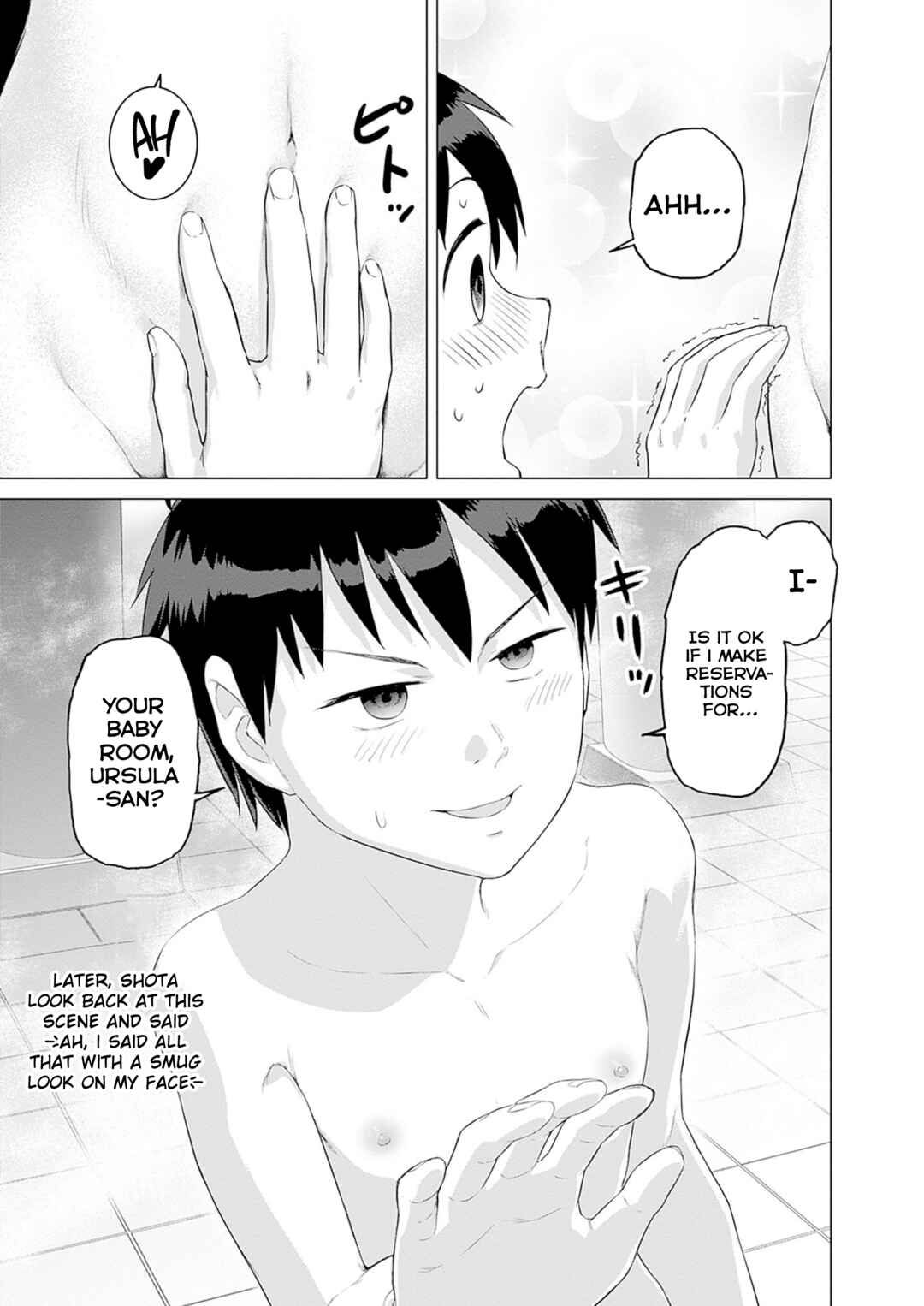 Page 11 Chapter 38 Valhalla Otintin-kan
