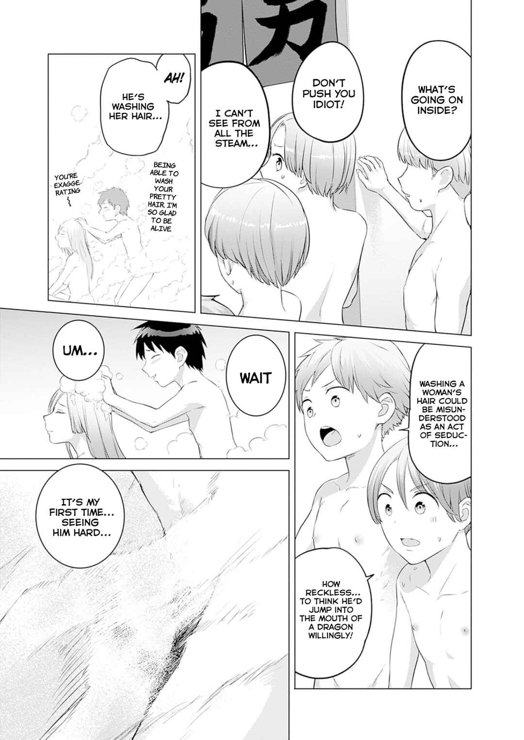 Page 19 Chapter 38 Valhalla Otintin-kan