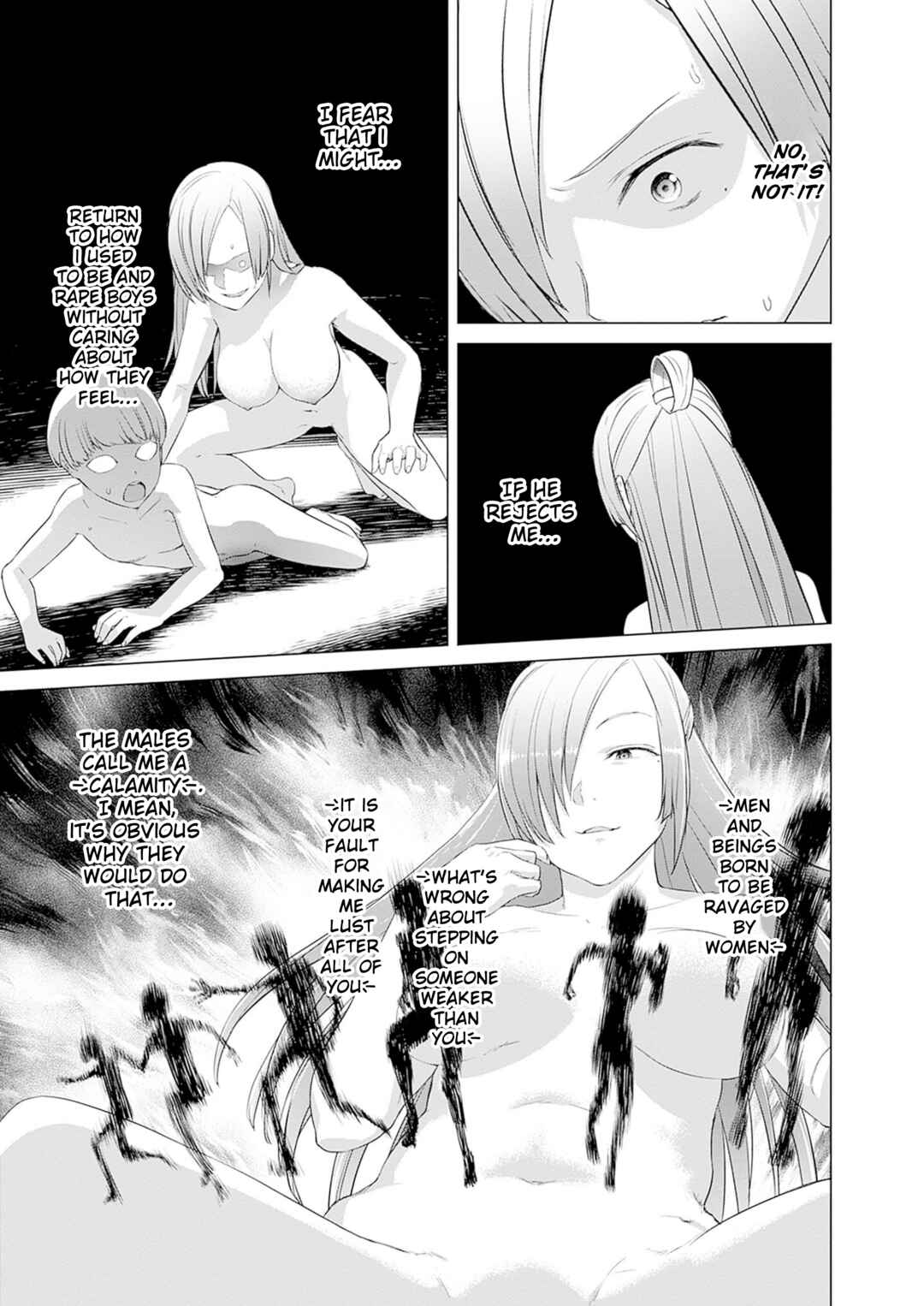 Page 5 Chapter 38 Valhalla Otintin-kan