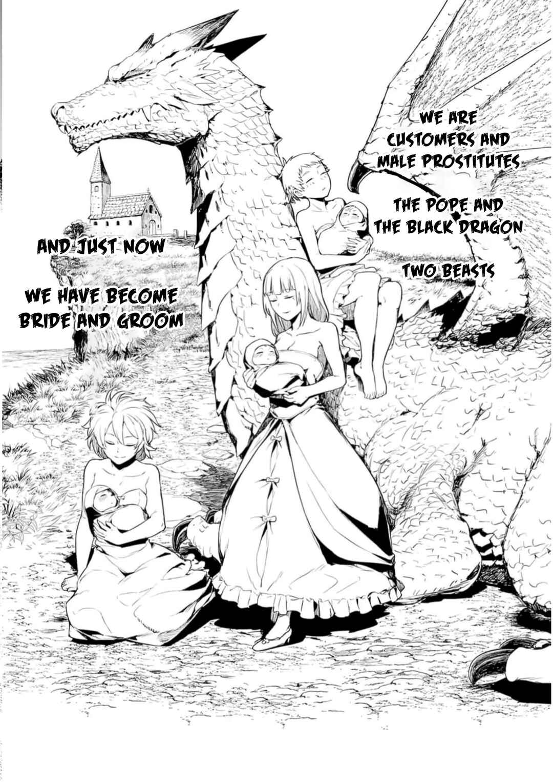 Page 12 Chapter 26 Valhalla Otintin-kan