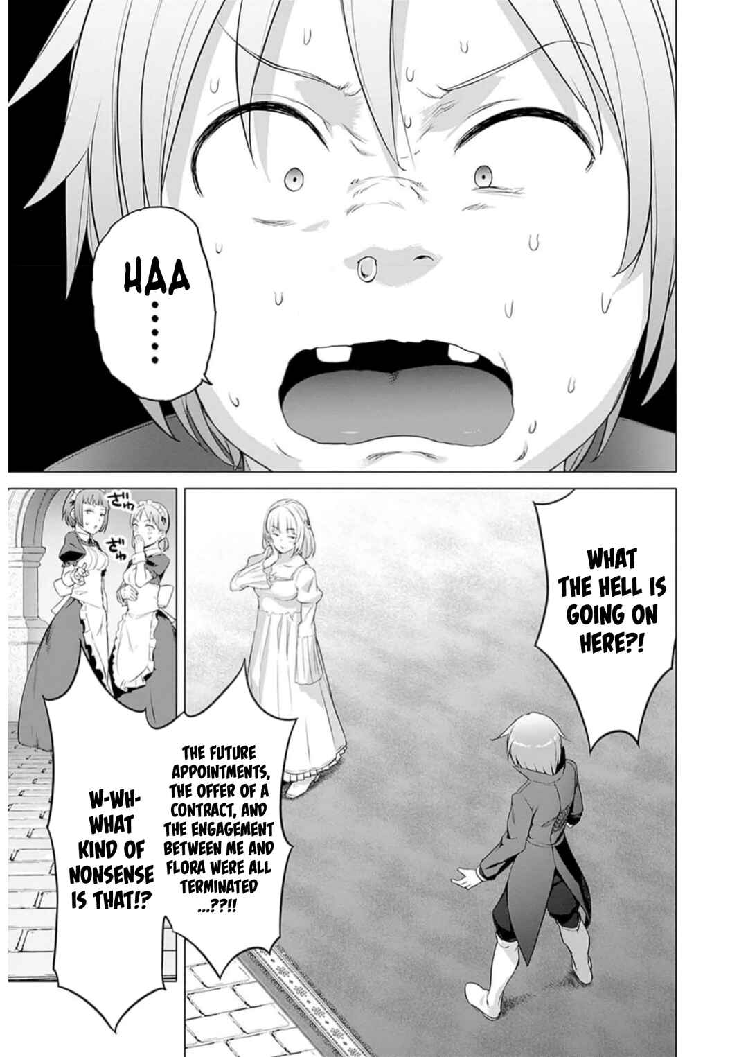 Page 15 Chapter 26 Valhalla Otintin-kan