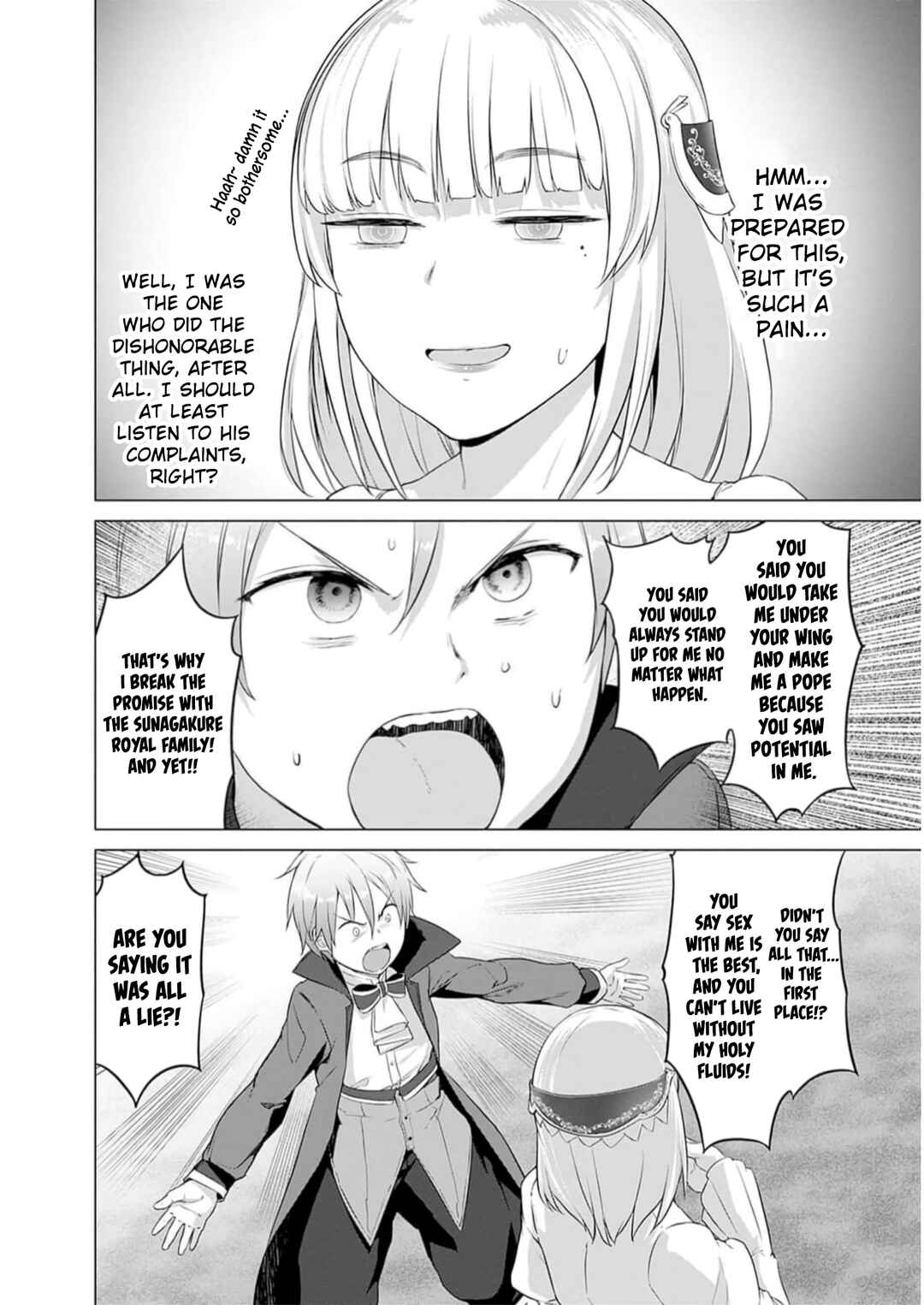 Page 16 Chapter 26 Valhalla Otintin-kan
