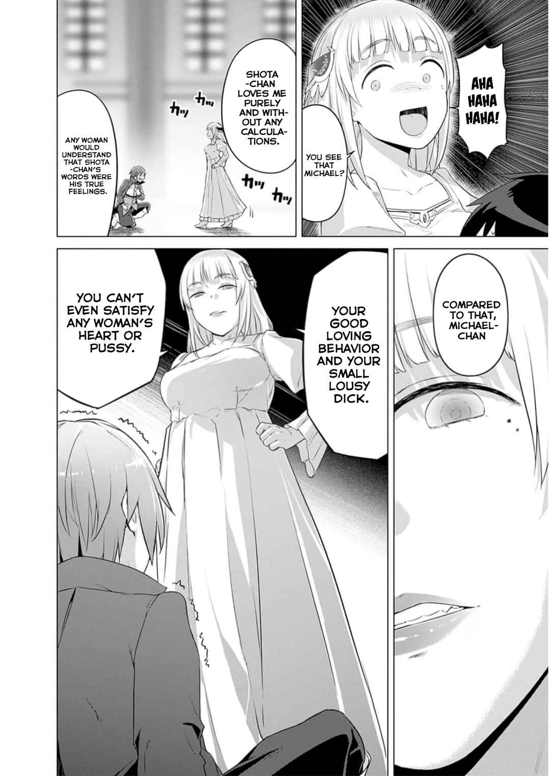 Page 20 Chapter 26 Valhalla Otintin-kan
