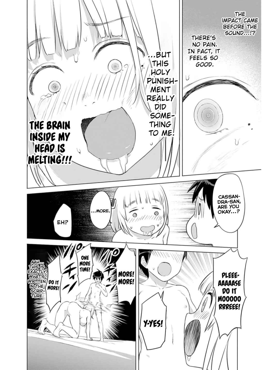 Page 4 Chapter 26 Valhalla Otintin-kan