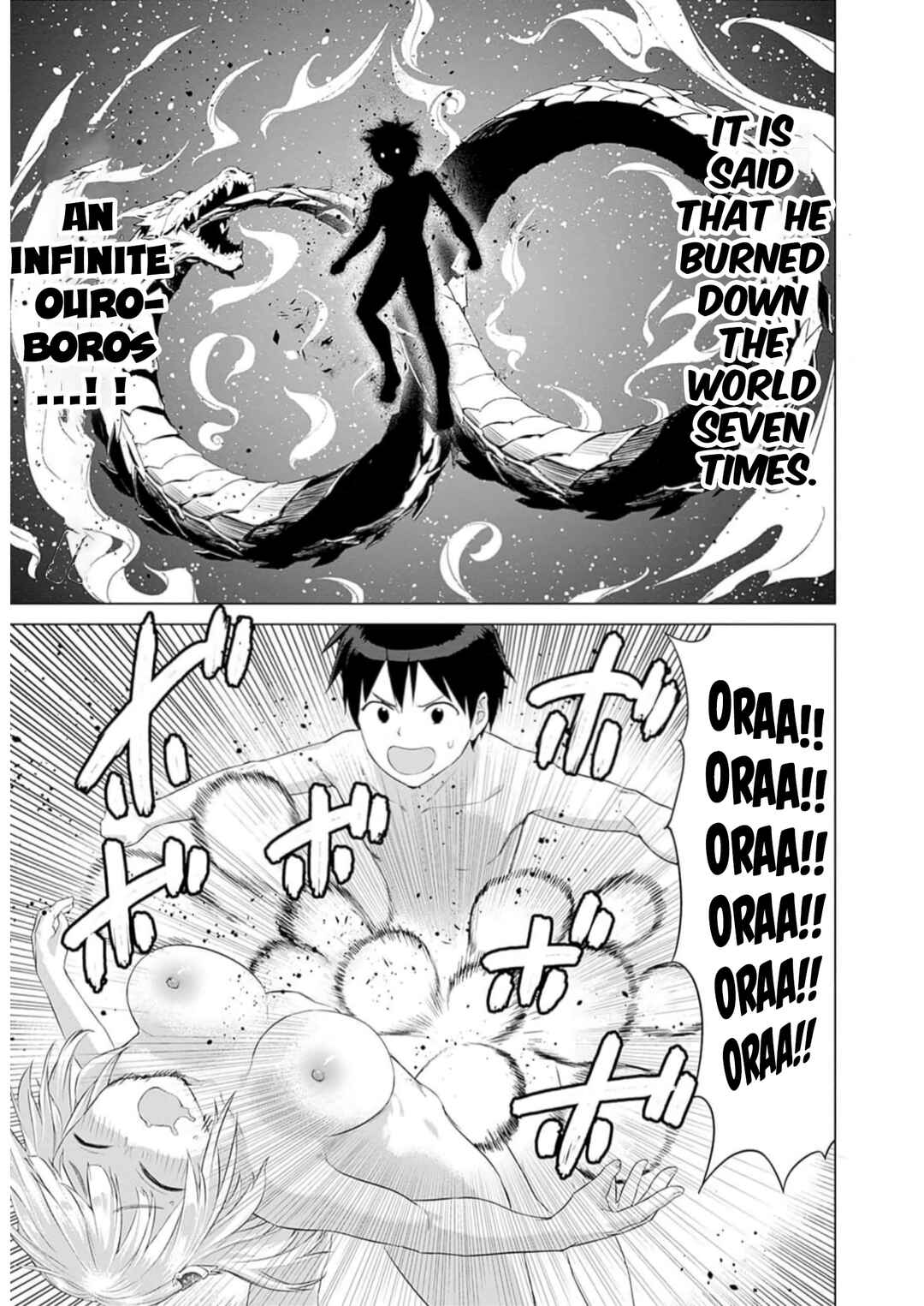 Page 5 Chapter 26 Valhalla Otintin-kan