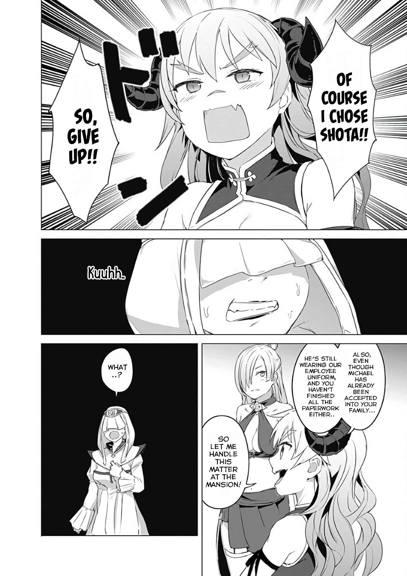 Page 10 Chapter 14 Valhalla Otintin-kan