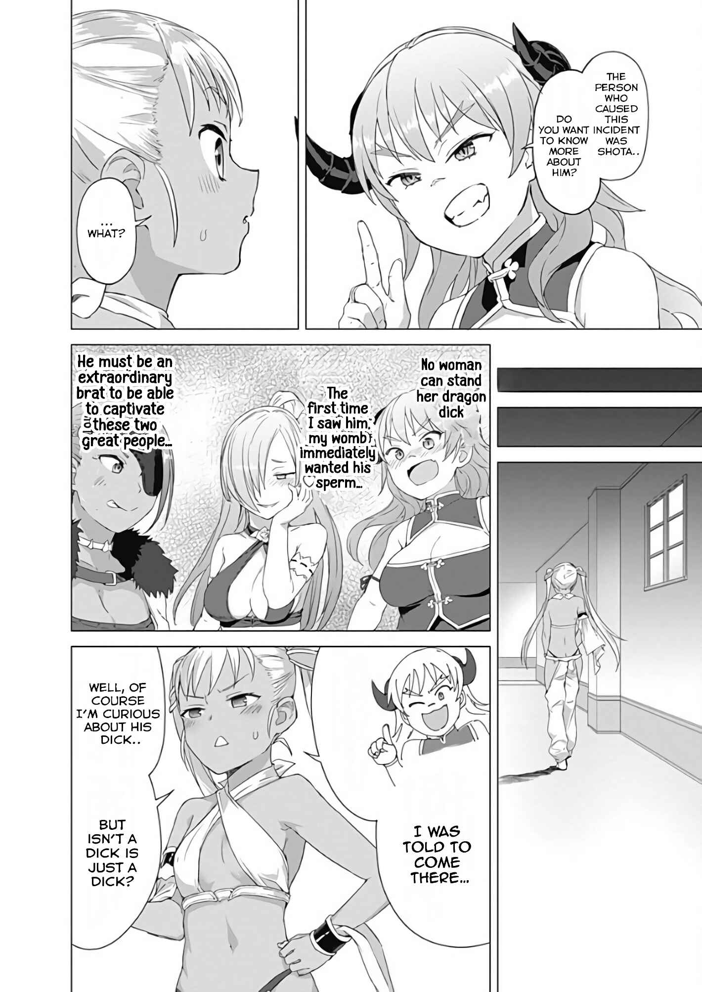 Page 14 Chapter 14 Valhalla Otintin-kan