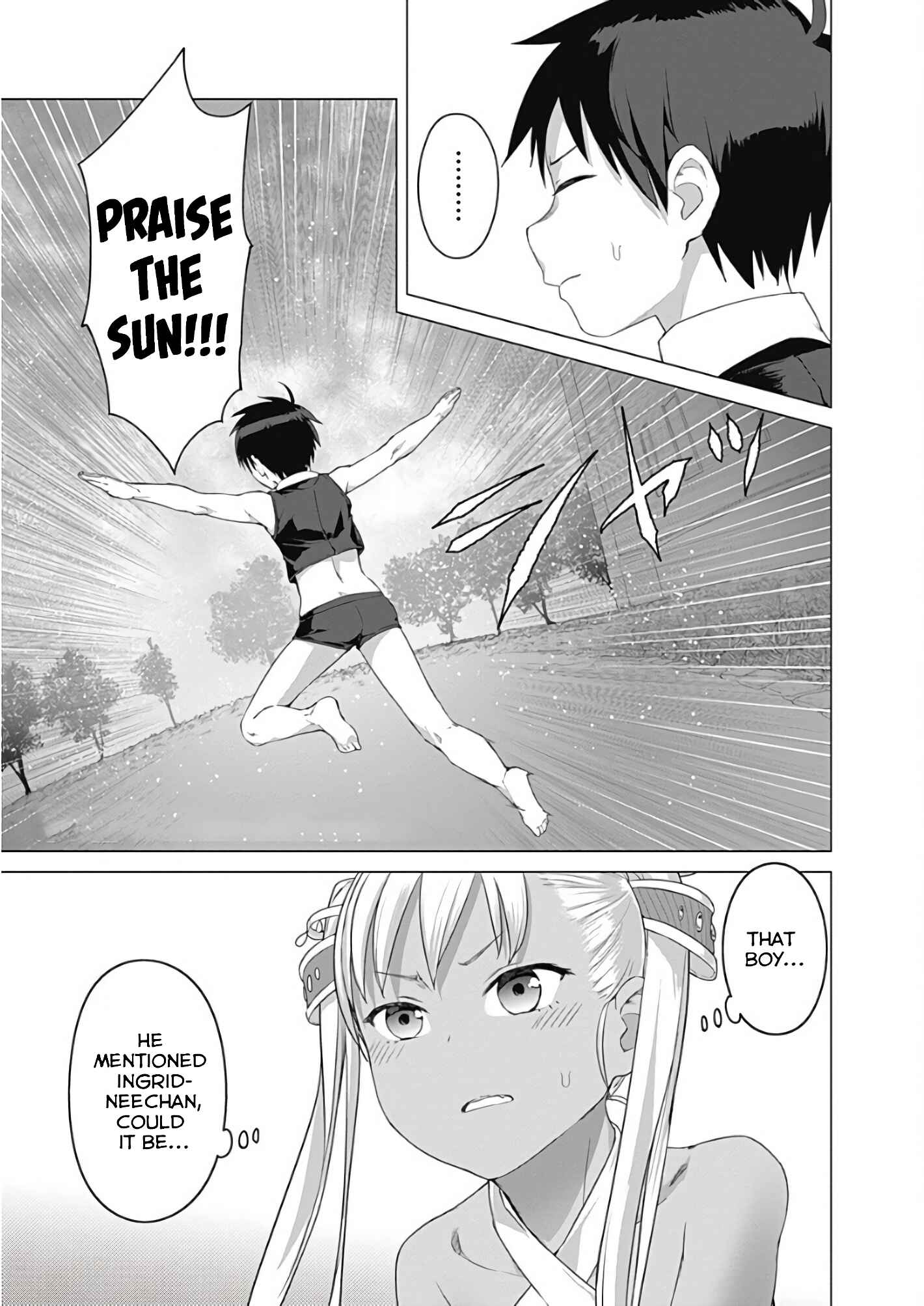 Page 3 Chapter 14 Valhalla Otintin-kan