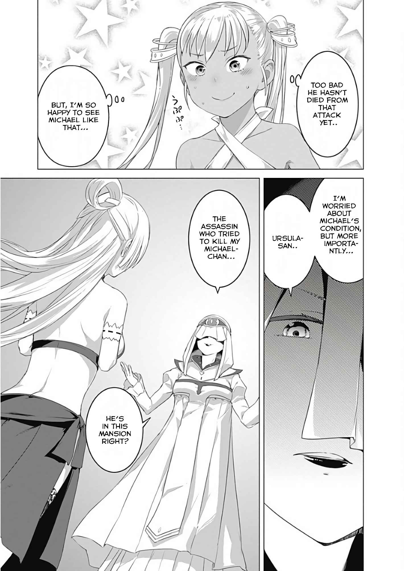 Page 5 Chapter 14 Valhalla Otintin-kan