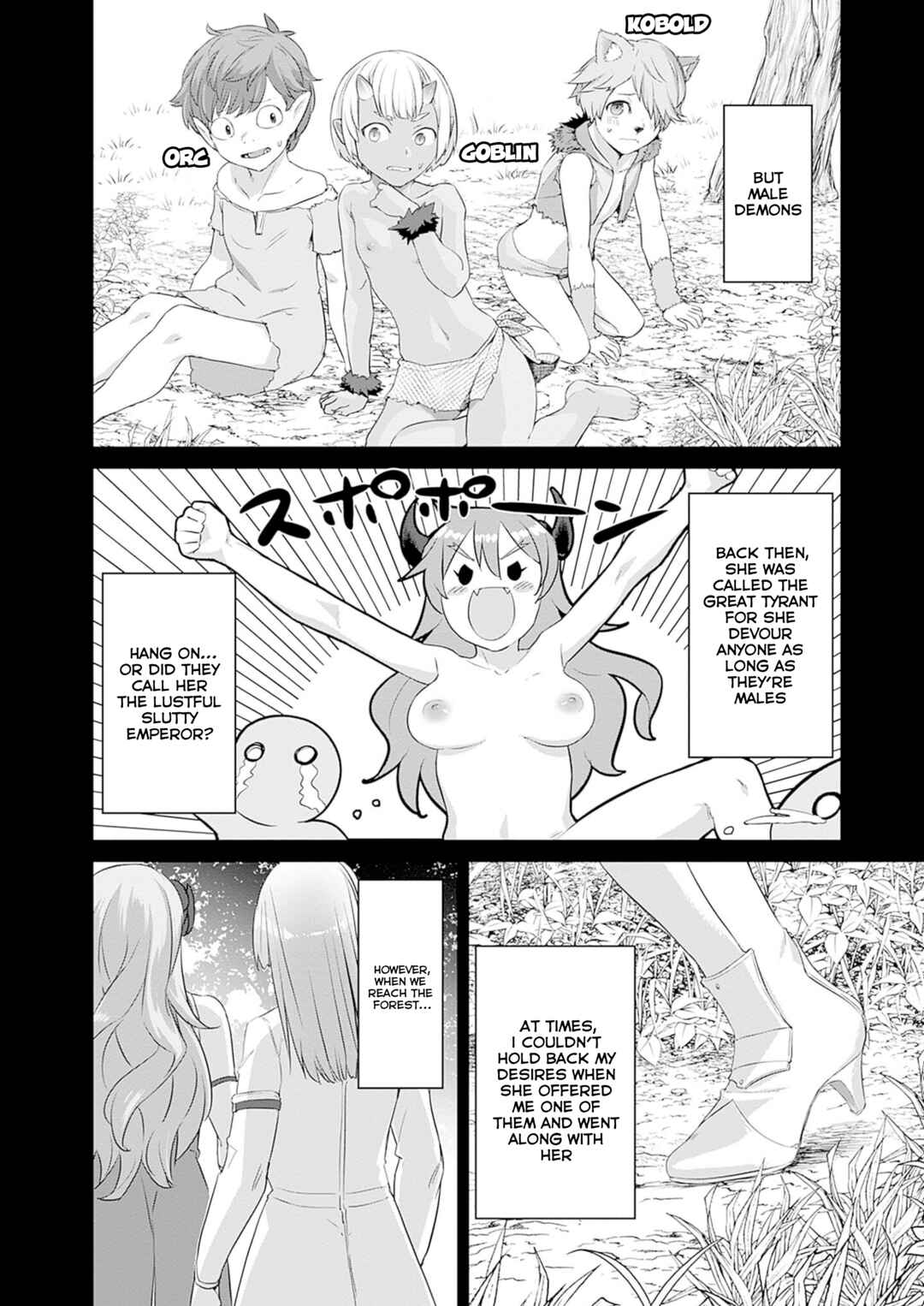 Page 2 Chapter 37 Valhalla Otintin-kan