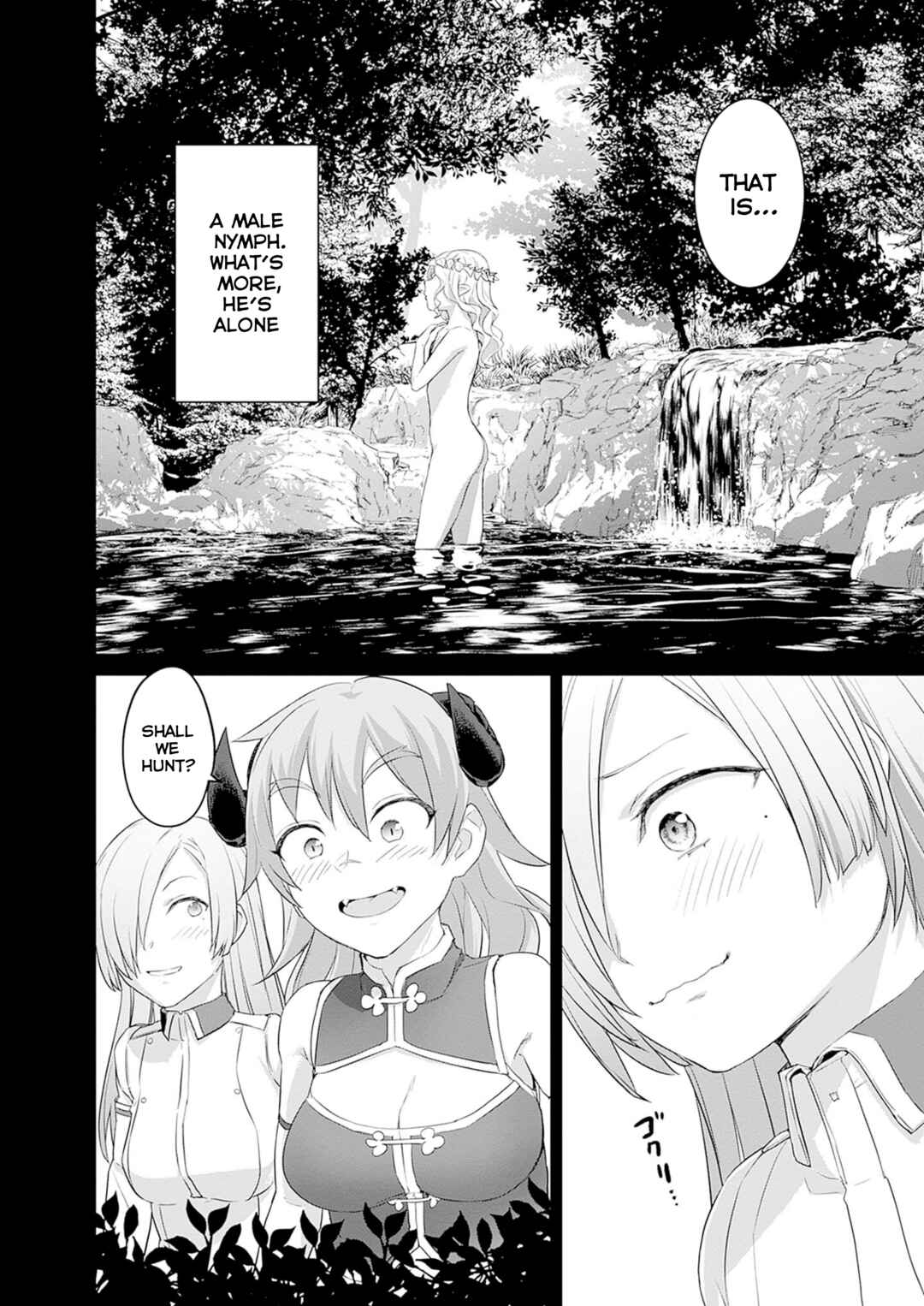 Page 4 Chapter 37 Valhalla Otintin-kan