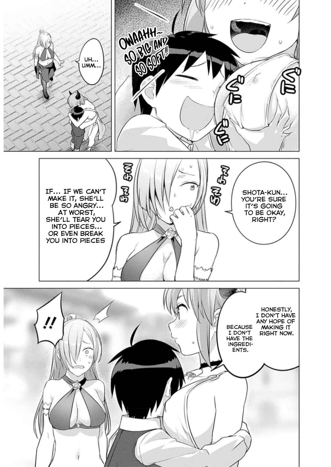 Page 20 Chapter 27 Valhalla Otintin-kan
