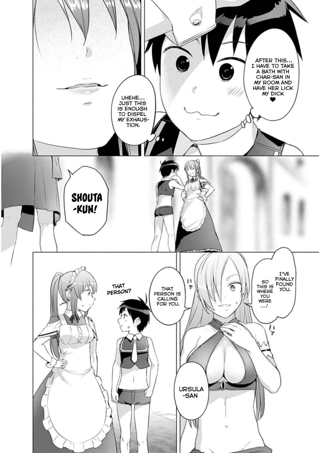 Page 3 Chapter 27 Valhalla Otintin-kan