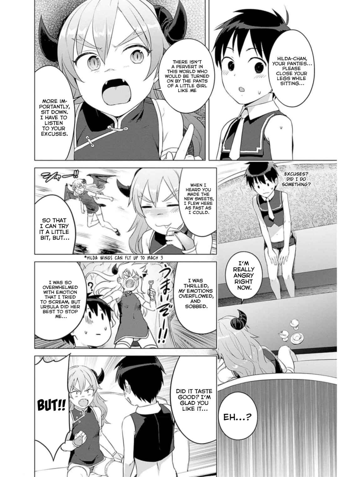 Page 5 Chapter 27 Valhalla Otintin-kan