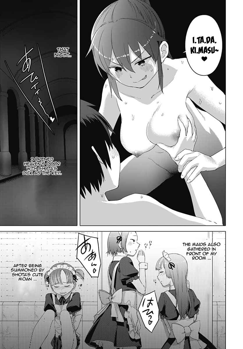 Page 17 Chapter 7 Valhalla Otintin-kan