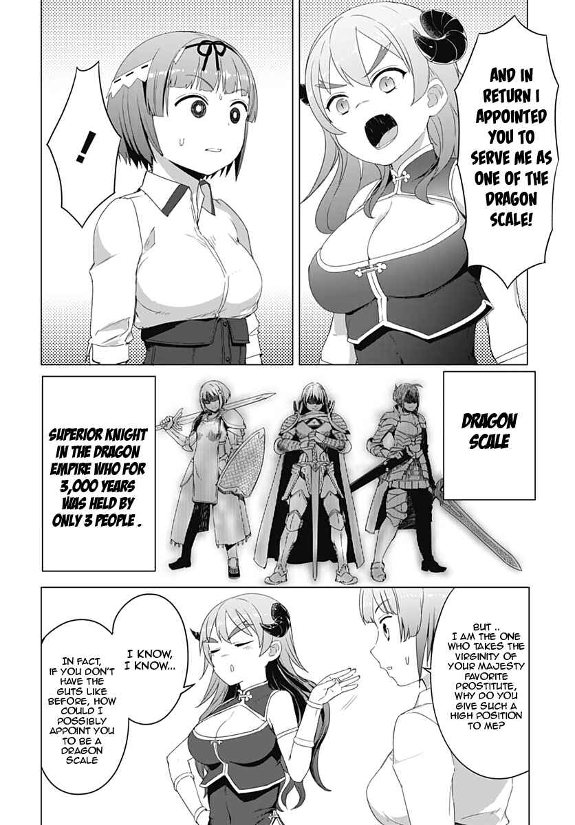 Page 4 Chapter 7 Valhalla Otintin-kan