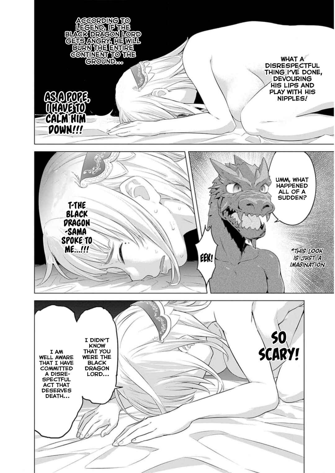 Page 12 Chapter 25 Valhalla Otintin-kan