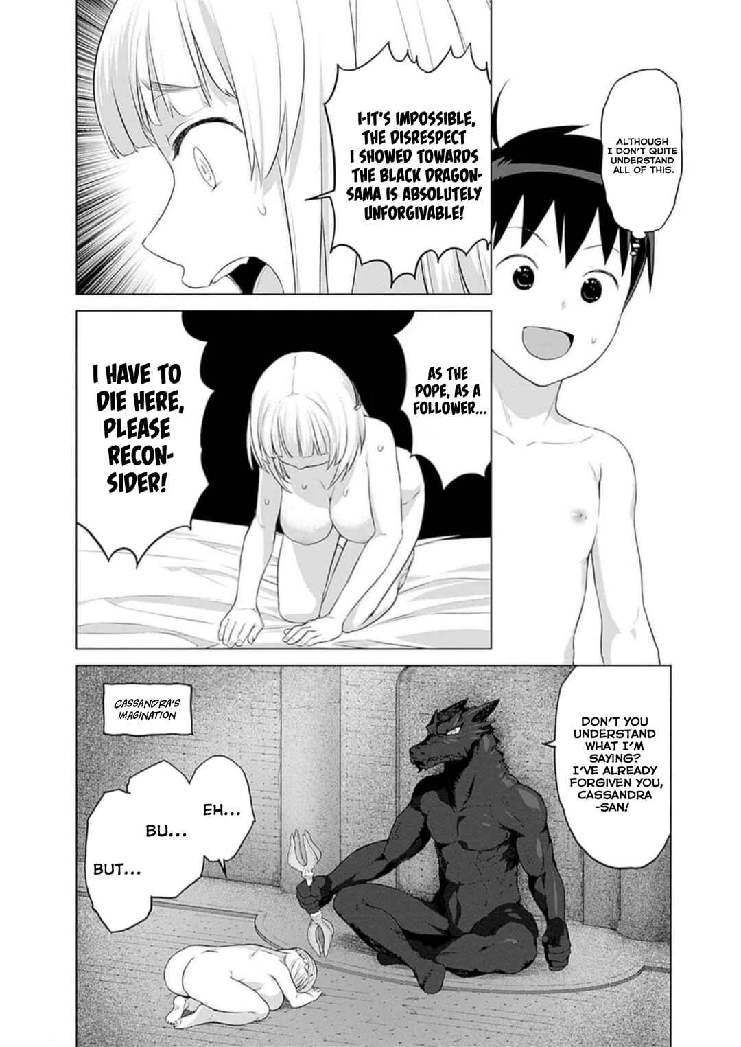 Page 14 Chapter 25 Valhalla Otintin-kan