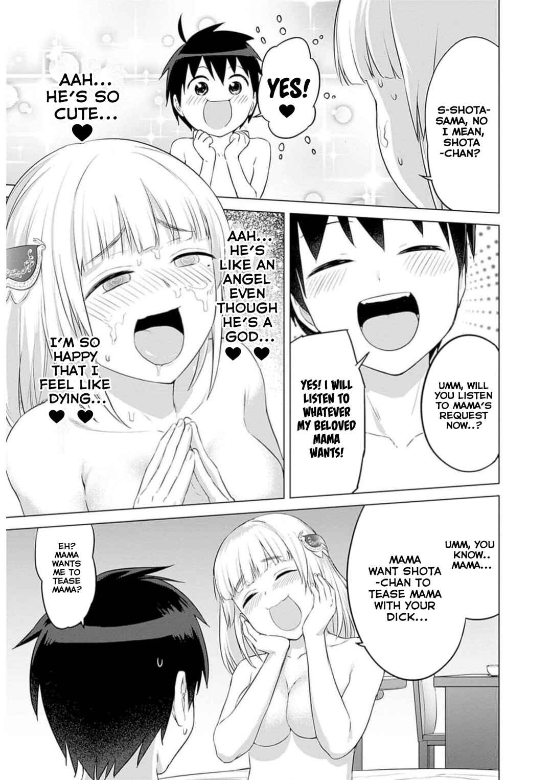 Page 21 Chapter 25 Valhalla Otintin-kan