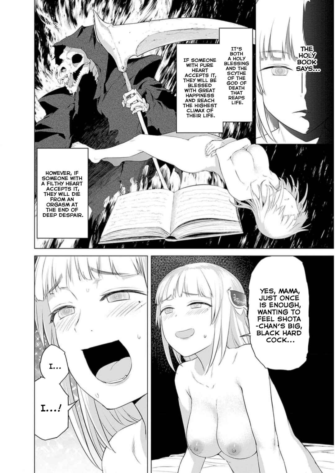 Page 22 Chapter 25 Valhalla Otintin-kan