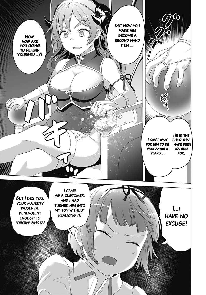 Page 19 Chapter 6 Valhalla Otintin-kan