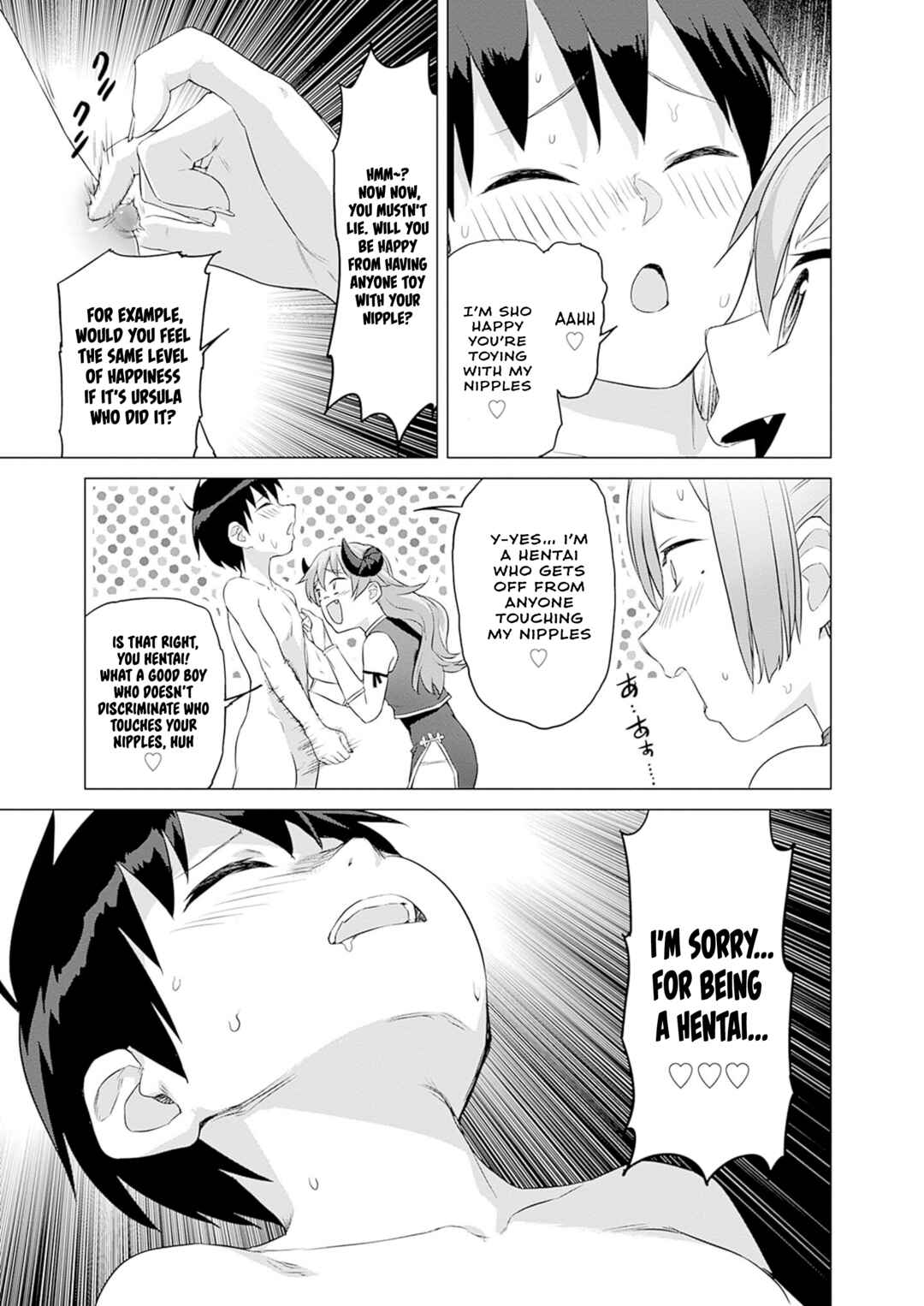 Page 17 Chapter 36 Valhalla Otintin-kan