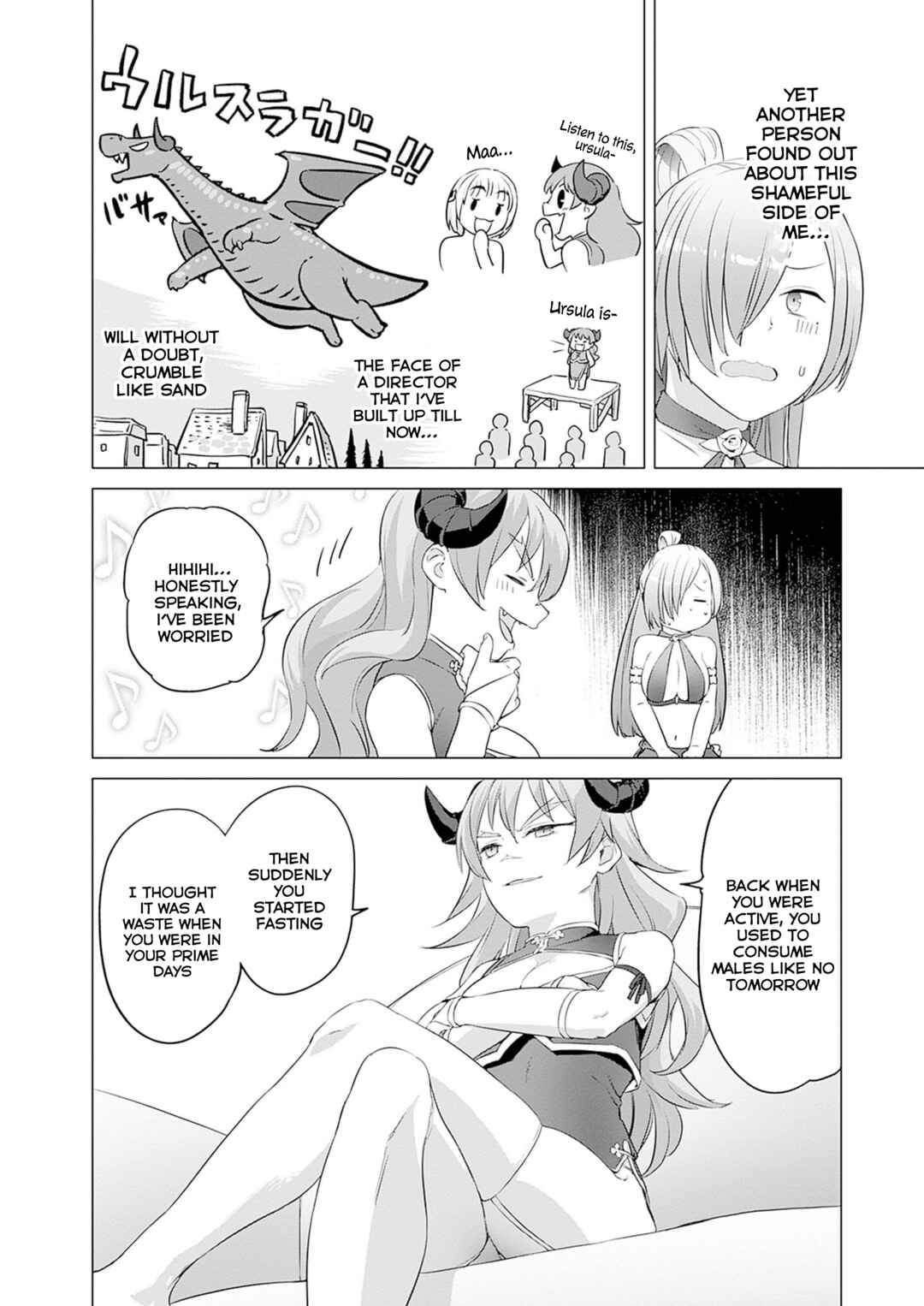 Page 2 Chapter 36 Valhalla Otintin-kan