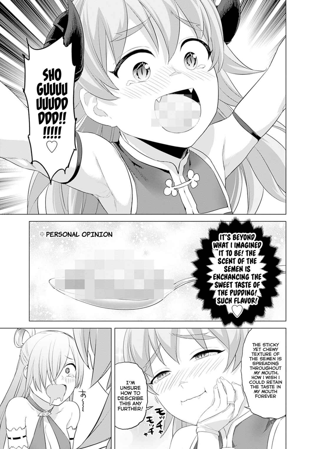 Page 21 Chapter 36 Valhalla Otintin-kan