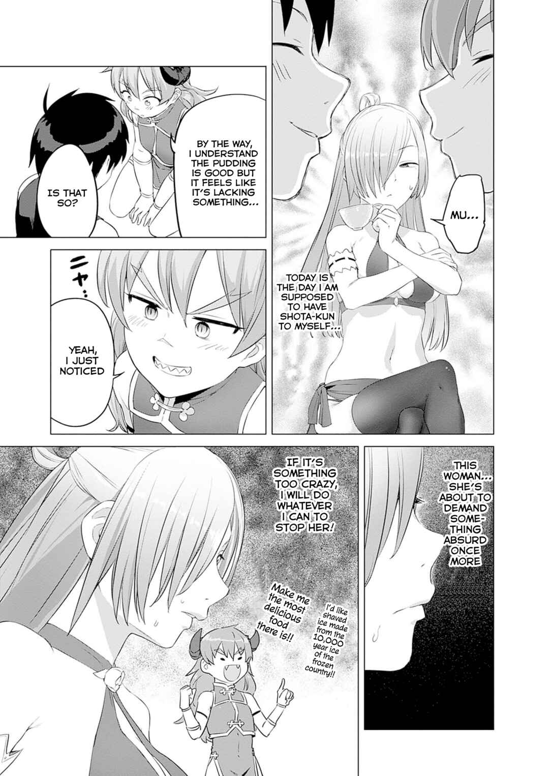 Page 5 Chapter 36 Valhalla Otintin-kan