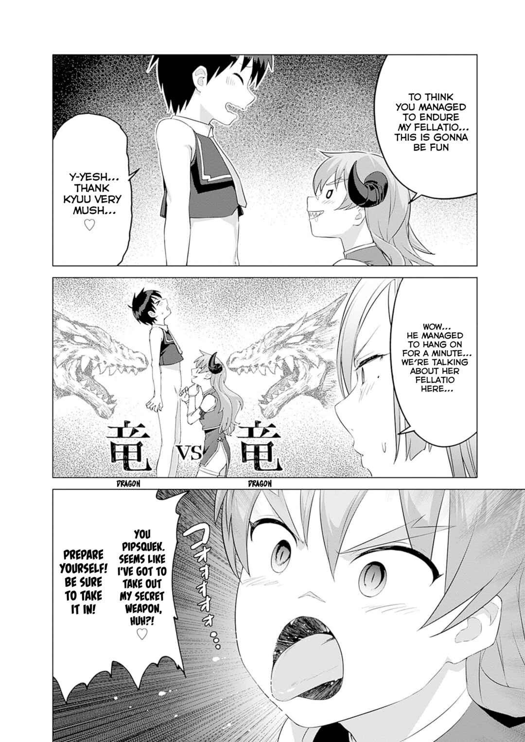 Page 8 Chapter 36 Valhalla Otintin-kan