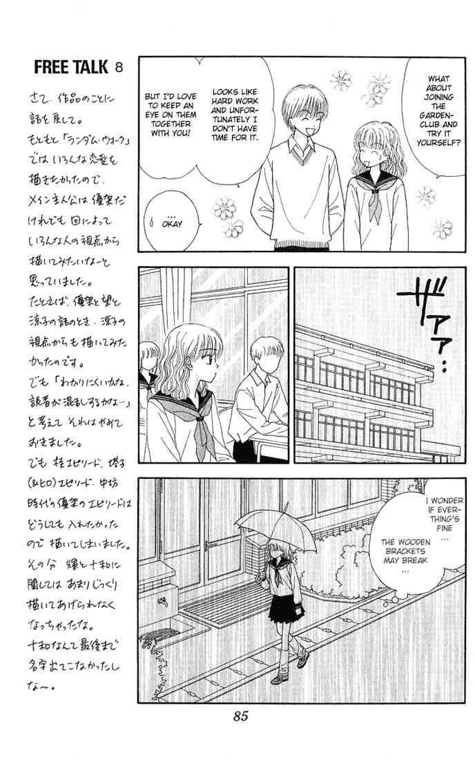 Page 15 Chapter 13 Random Walk