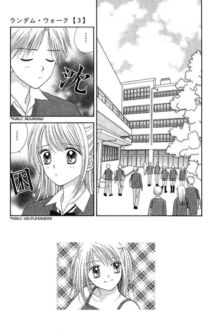 Page 3 Chapter 13 Random Walk