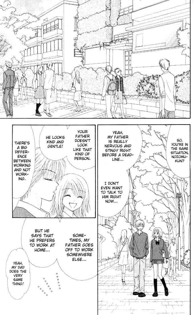 Page 14 Chapter 2 Random Walk