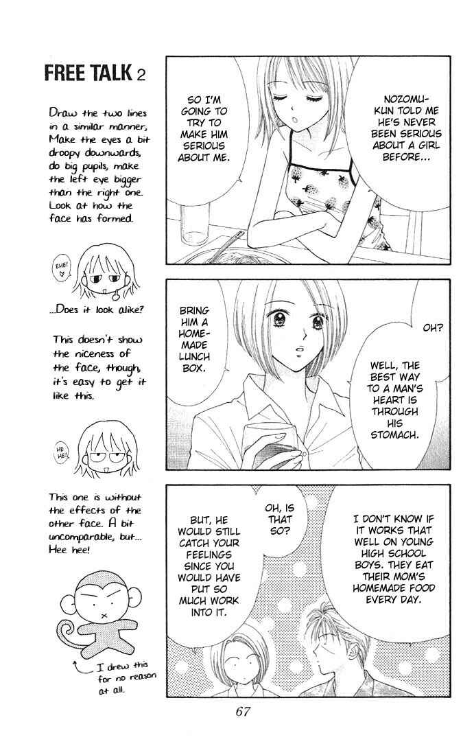 Page 20 Chapter 2 Random Walk