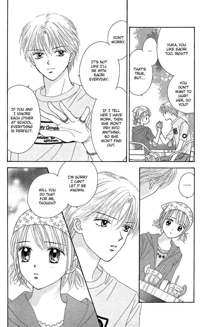 Page 15 Chapter 8 Random Walk