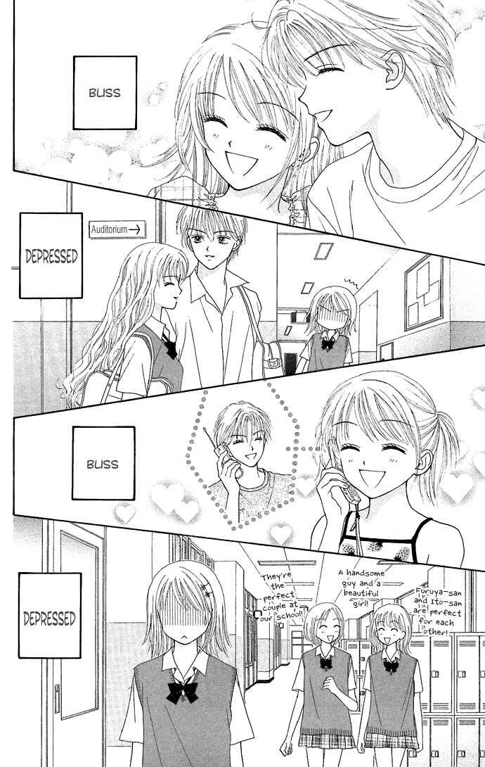 Page 23 Chapter 8 Random Walk