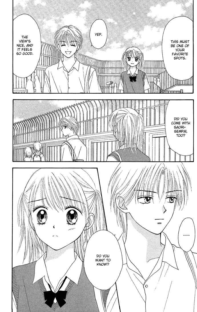 Page 30 Chapter 8 Random Walk
