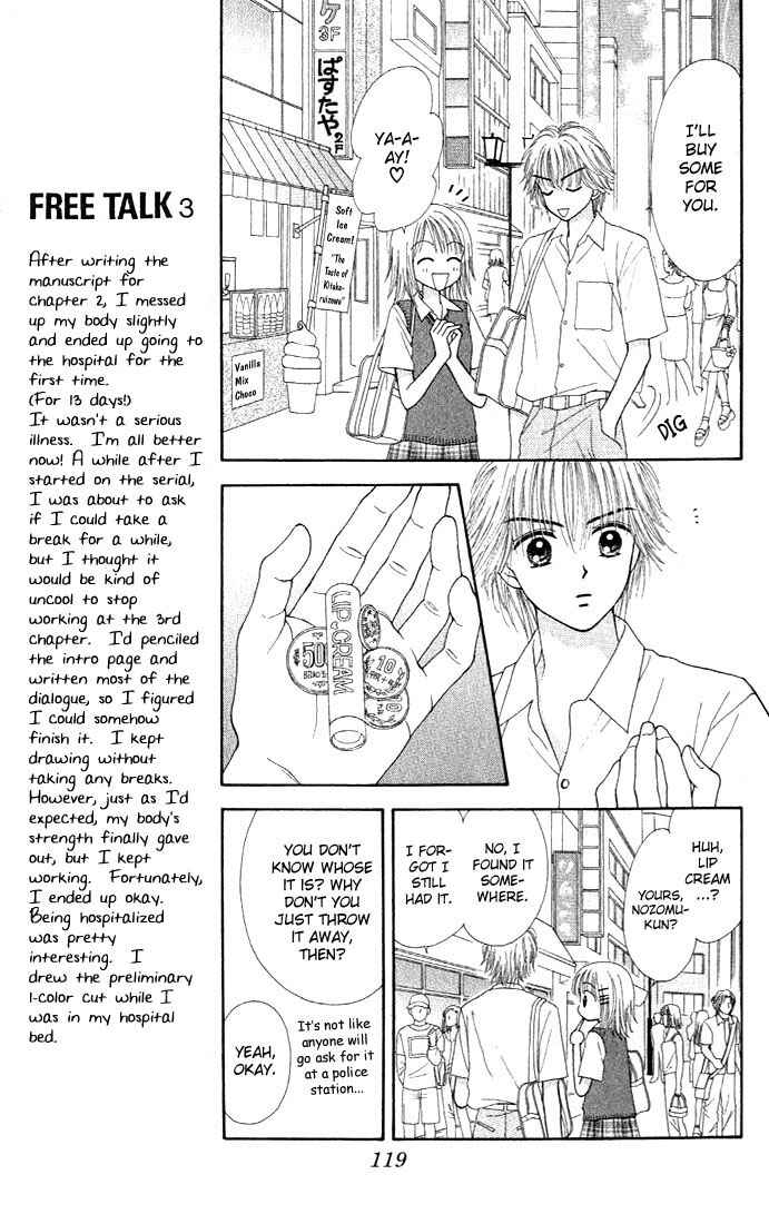 Page 8 Chapter 4 Random Walk