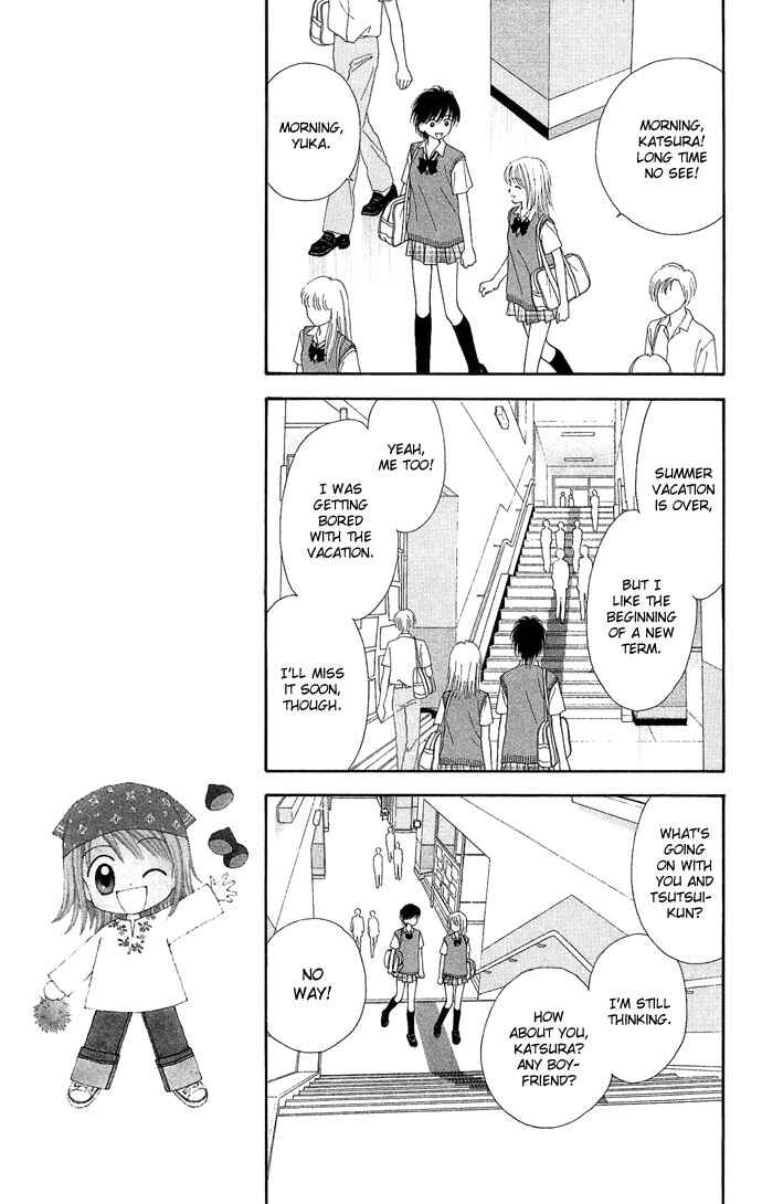 Page 17 Chapter 10 Random Walk